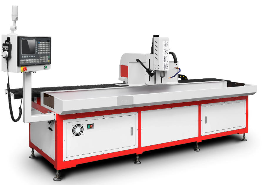 數(shù)控自動鉆孔機(jī)