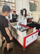 數(shù)控鉆孔機(jī)為啥一定要做“鏟花”？